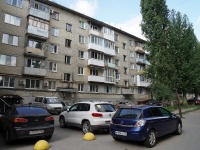 Саратов, улица Слонова И.А., дом 32/40. многоквартирный дом