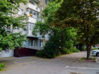 Saratov, , house 42/48. Apartment house