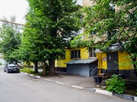 Саратов, улица Слонова И.А., дом 35/45. многоквартирный дом