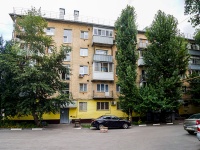 Саратов, улица Слонова И.А., дом 35/45. многоквартирный дом