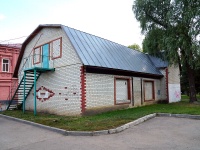 Саратов, офисное здание Прокат коньков, улица Детский парк, дом 2
