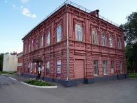 Саратов, Театр-студия "ОКНА", улица Детский парк, дом 3