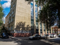 Саратов, университет ФГБОУ ВО Саратовский национальный исследовательский государственный университет им. Н.Г. Чернышевского. Факультет гуманитарных дисциплин, русского и иностранных языков, улица Заулошнова А.Н., дом 3 к.16