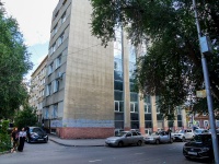 Саратов, университет ФГБОУ ВО Саратовский национальный исследовательский государственный университет им. Н.Г. Чернышевского. Факультет гуманитарных дисциплин, русского и иностранных языков, улица Заулошнова А.Н., дом 3 к.16