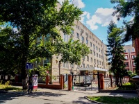 Саратов, больница Университетская клиническая больница №3 им. В.Я. Шустова, улица 53 Стрелковой Дивизии, дом 6/9 К.1