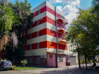 Саратов, диспансер Областной клинический кардиологический диспансер , улица 53 Стрелковой Дивизии, дом 8