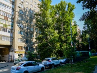 Саратов, улица Железнодорожная, дом 5/9. многоквартирный дом