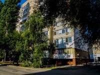 Саратов, улица Железнодорожная, дом 15/21. многоквартирный дом