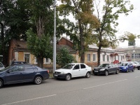 Саратов, улица Железнодорожная, дом 44. многоквартирный дом