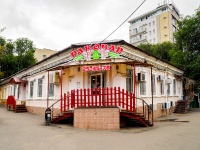 соседний дом: ул. Железнодорожная, дом 44. многоквартирный дом