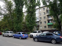 соседний дом: ул. Железнодорожная, дом 46/48. многоквартирный дом