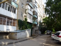 Саратов, улица Железнодорожная, дом 56/60. многоквартирный дом