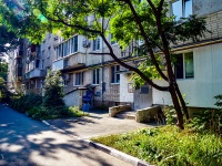 Саратов, улица Железнодорожная, дом 68. многоквартирный дом