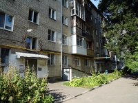Саратов, улица Железнодорожная, дом 68. многоквартирный дом