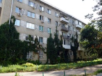 Саратов, улица Железнодорожная, дом 68. многоквартирный дом