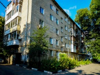 улица Железнодорожная, house 68. многоквартирный дом