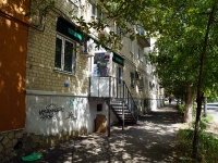 соседний дом: ул. Белоглинская, дом 8. многоквартирный дом