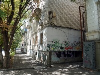 Саратов, улица Белоглинская, дом 8. многоквартирный дом