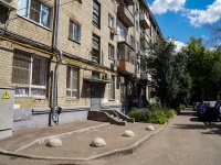 Саратов, улица Белоглинская, дом 15. многоквартирный дом