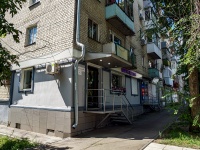 Саратов, улица Белоглинская, дом 15. многоквартирный дом