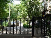 Саратов, улица Белоглинская, дом 15. многоквартирный дом
