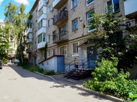 Саратов, улица Белоглинская, дом 15А. многоквартирный дом
