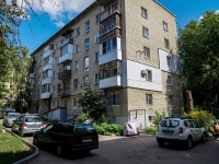 соседний дом: ул. Белоглинская, дом 15А. многоквартирный дом