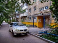 Саратов, улица Белоглинская, дом 21/31. многоквартирный дом