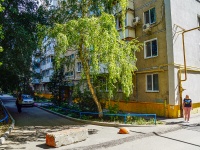 Саратов, улица Белоглинская, дом 21/31. многоквартирный дом
