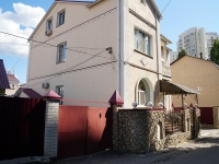 Саратов, улица Белоглинская, дом 22А. клиника