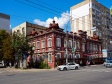 Саратов, Белоглинская ул, дом&nbsp;30