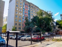 Саратов, улица Белоглинская, дом 34/38. многоквартирный дом