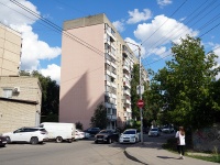 соседний дом: ул. Белоглинская, дом 34/38. многоквартирный дом