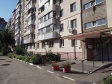 Saratov, Beloglinskaya st, house 52/70