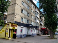 Саратов, улица Шелковичная, дом 12. многоквартирный дом