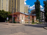 Саратов, улица Шелковичная, дом 18/36. многоквартирный дом