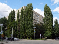 Саратов, улица Шелковичная, дом 20/28. многоквартирный дом
