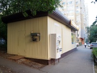 Саратов, улица Шелковичная, дом 68/82А. магазин