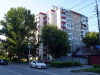 Саратов, улица Шелковичная, дом 71/81. многоквартирный дом