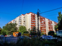 Саратов, улица Шелковичная, дом 71/81. многоквартирный дом