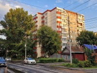 Саратов, улица Шелковичная, дом 71/81. многоквартирный дом