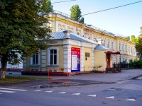 Саратов, больница ГУЗ Городская клиническая больница №1 им. Ю.Я. Гордеева. Центр амбулаторной онкологической помощи , улица Хользунова А.И., дом 19 с.19