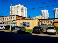 соседний дом: ул. Хользунова А.И., дом 21 к.1. офисное здание