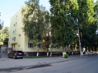 Саратов, органы управления Отделение Фонда пенсионного и социального страхования РФ по Саратовской области , улица Хользунова А.И., дом 23А