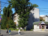 Саратов, улица Хользунова А.И., дом 25/39. многоквартирный дом