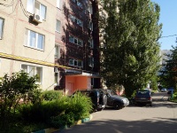 Саратов, улица Хользунова А.И., дом 40/42. многоквартирный дом