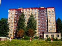 Саратов, улица Хользунова А.И., дом 40/42. многоквартирный дом