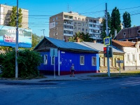 соседний дом: ул. Хользунова А.И., дом 41. индивидуальный дом