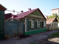 neighbour house: . , house 50. Private house