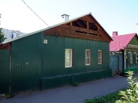 neighbour house: . , house 52. Private house